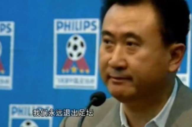 库拉索对科特迪瓦全场录像_库拉索对科特迪瓦世界杯直播_库拉索对科特迪瓦免费直播