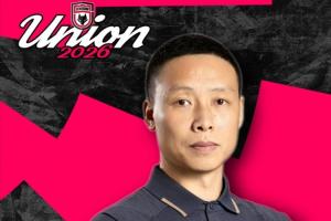 官方宣布:陈涛出任陕西联合一线队主帅,上月告别深圳新鹏城队