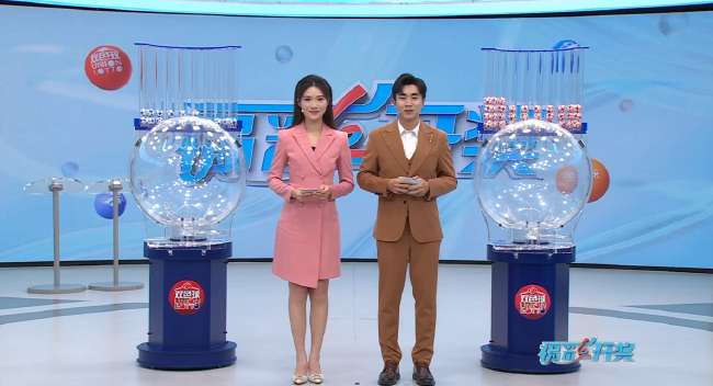 cctv5体育直播亚洲杯预选赛