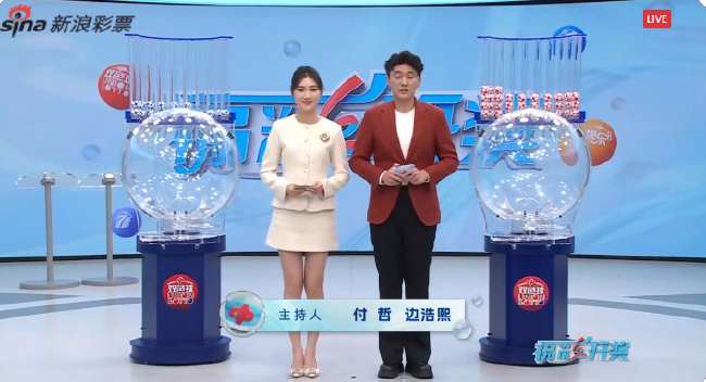 挪威vs塞尔维亚篮球