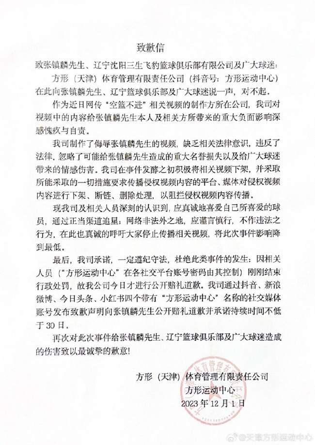 巴拿马VS 英格兰在线观看_巴拿马VS 英格兰视频直播_巴拿马VS 英格兰直播吧