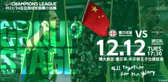 新西兰VS 比利时比分直播_新西兰VS 比利时视频直播_新西兰VS 比利时赛事直播