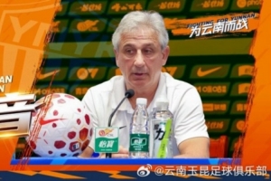 乔迪表示：对手整体进步显著，这场比赛将检验我们的实际能力