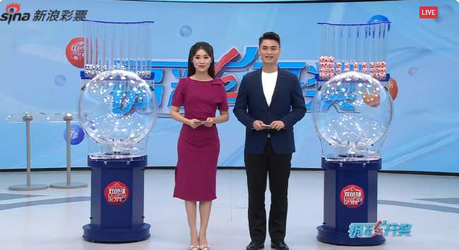阿根廷vs阿尔及利亚在哪看直播