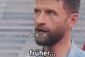 反水啦！穆勒神点评：前十年里我会选C罗，但现在我会选天才梅西