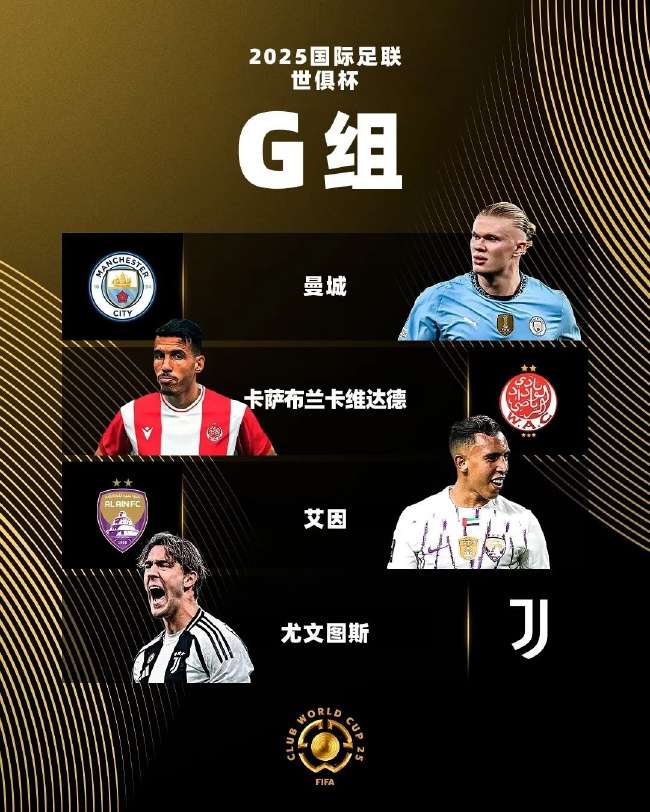 苏格兰对巴西在线观看_苏格兰对巴西在线直播_苏格兰对巴西录像回放