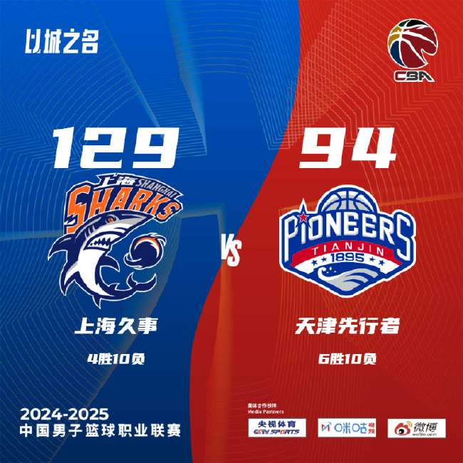 阿尔及利亚vs奥地利比分直播_阿尔及利亚vs奥地利高清直播_阿尔及利亚vs奥地利现场直播
