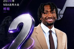 为何Peterson译作彼得森？揭开千年古书探寻答案