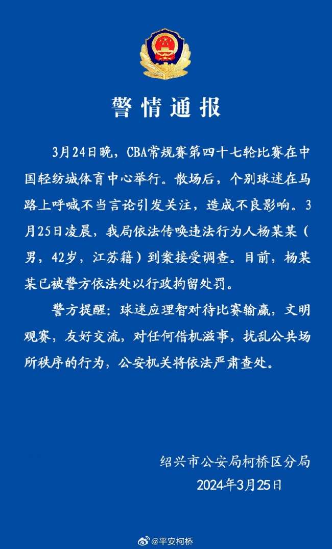 阿尔及利亚vs奥地利在线直播_阿尔及利亚vs奥地利在线观看_阿尔及利亚vs奥地利赛事直播