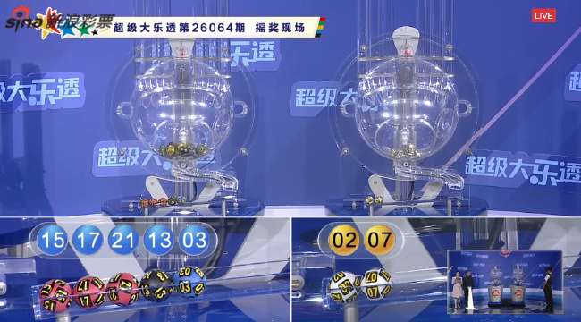 哥伦比亚vs葡萄牙直播回放