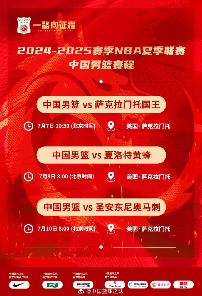 克罗地亚vs加纳全场录像_克罗地亚vs加纳免费观看直播在线_克罗地亚vs加纳比分直播
