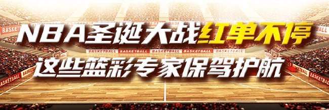 阿尔及利亚对阵奥地利高清比赛直播_阿尔及利亚对阵奥地利比赛直播_阿尔及利亚对阵奥地利直播吧