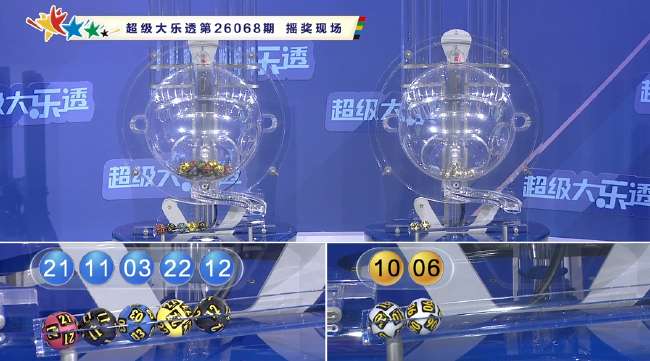 葡萄牙对阵乌兹别克斯坦高清直播_葡萄牙对阵乌兹别克斯坦免费观看直播在线_葡萄牙对阵乌兹别克斯坦在线观看