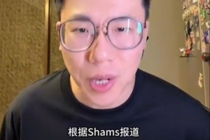 解说：吹杨无伤病问题，否则奇才不会轻易续约，合同金额颇高