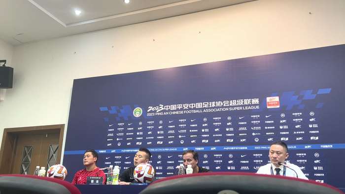 阿尔及利亚对阵奥地利全场录像_阿尔及利亚对阵奥地利赛事直播_阿尔及利亚对阵奥地利在线直播