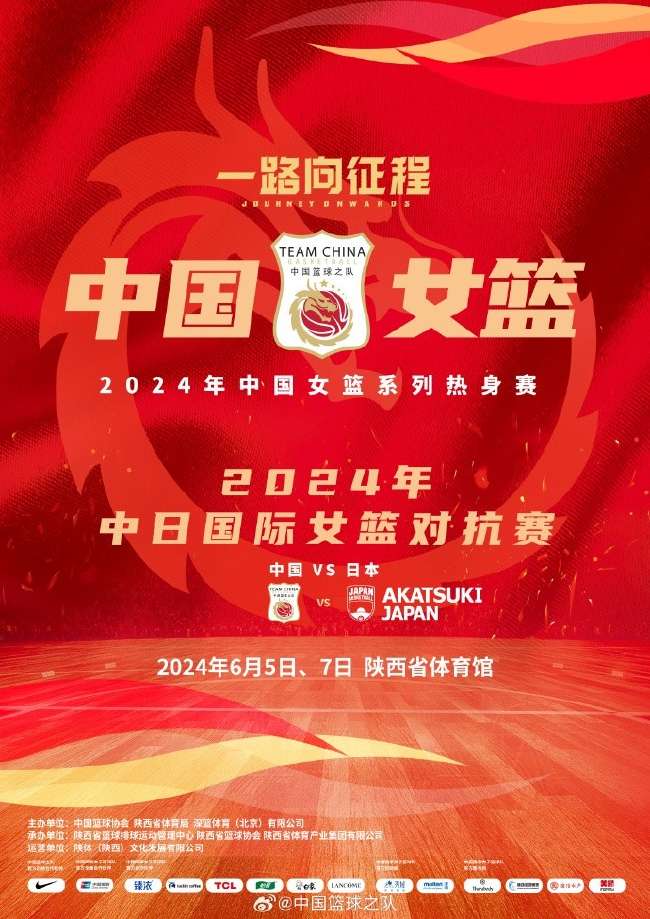 佛得角VS 沙特比分直播_佛得角VS 沙特在线观看_佛得角VS 沙特在线直播