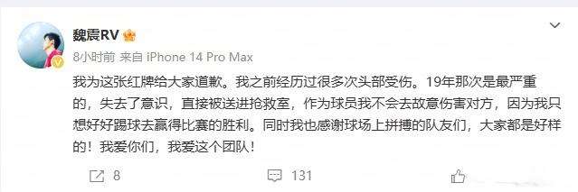 突尼斯VS 荷兰直播在线观看_突尼斯VS 荷兰精彩集锦回放_突尼斯VS 荷兰全场录像