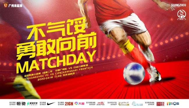 刚果VS 乌兹别克斯坦直播吧_刚果VS 乌兹别克斯坦免费直播_刚果VS 乌兹别克斯坦精彩集锦回放