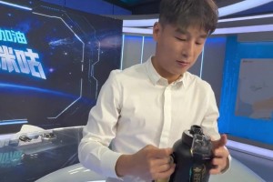 新手解说武磊上线！武磊记录第一天上班解说世界杯！