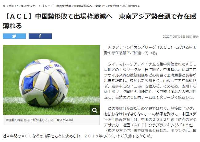突尼斯VS荷兰现场直播_突尼斯VS荷兰直播_突尼斯VS荷兰视频直播