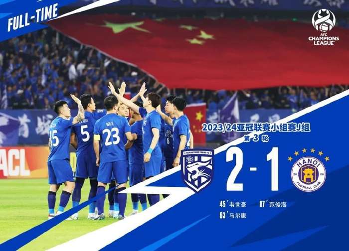 佛得角vs沙特免费直播_佛得角vs沙特录像回放_佛得角vs沙特比赛直播