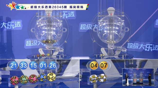 阿根廷VS阿尔及利亚直播平台视频
