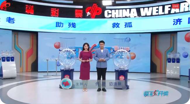 直播世界杯的平台有哪些