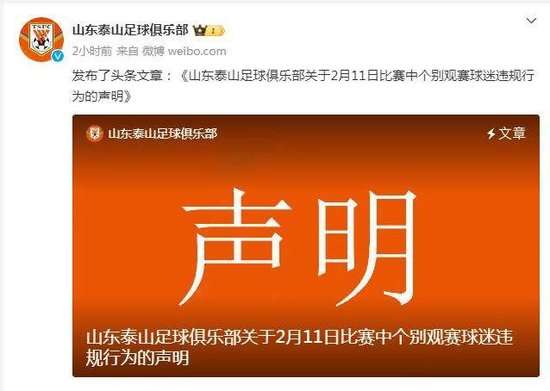 土耳其对阵美国无插件直播_土耳其对阵美国精彩集锦回放_土耳其对阵美国直播在线观看