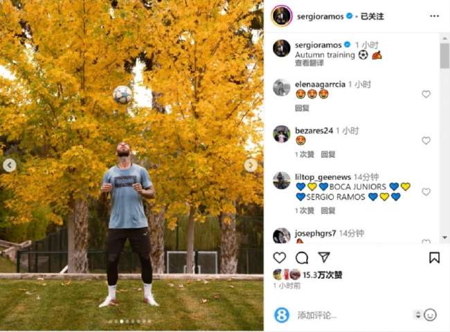 佛得角对阵沙特在线观看_佛得角对阵沙特世界杯直播_佛得角对阵沙特直播吧