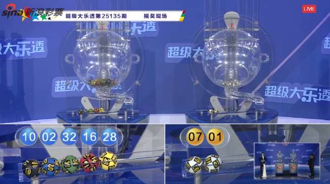 阿根廷对阵阿尔及利亚免费直播在线直播