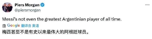 美国对波黑赛事直播_美国对波黑全场录像_美国对波黑高清比赛直播