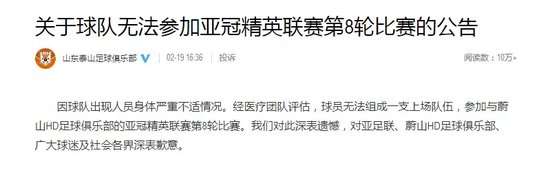 塞内加尔vs伊拉克现场直播_塞内加尔vs伊拉克世界杯直播_塞内加尔vs伊拉克录像回放