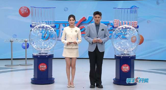 阿根廷vs 阿尔及利亚视频在线观看