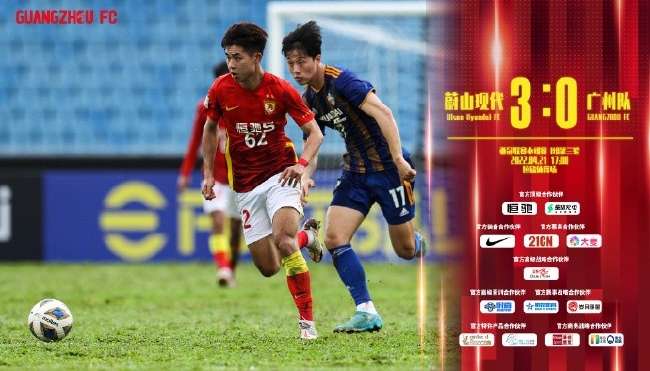 阿根廷VS 佛得角录像回放_阿根廷VS 佛得角免费直播_阿根廷VS 佛得角在线直播