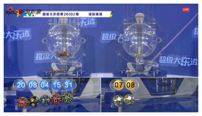 奥地利vs 约旦直播免费高清在线观看