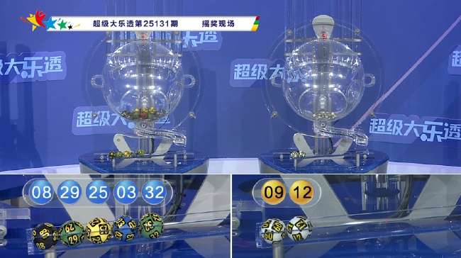 2014世界杯冠军是谁哪个国家