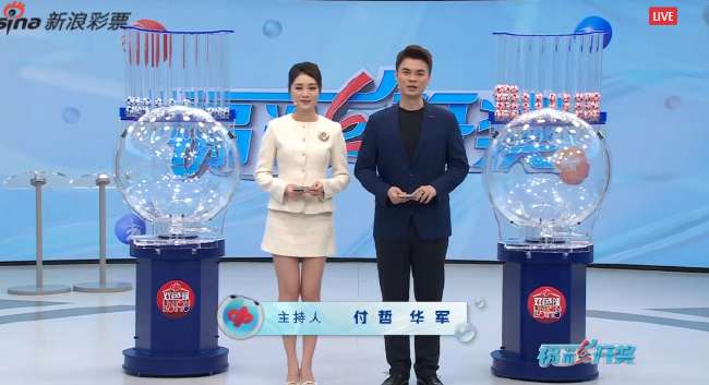 西班牙对阵佛得角盘口比分预测