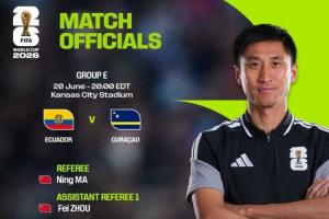 记者透露：FIFA确认马宁、周飞、傅明将执裁厄瓜多尔与库拉索的比赛