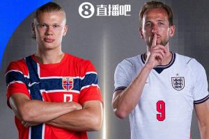 哈兰德对决凯恩！世界杯1/4决赛：挪威对阵英格兰，7月12日5点准时开赛