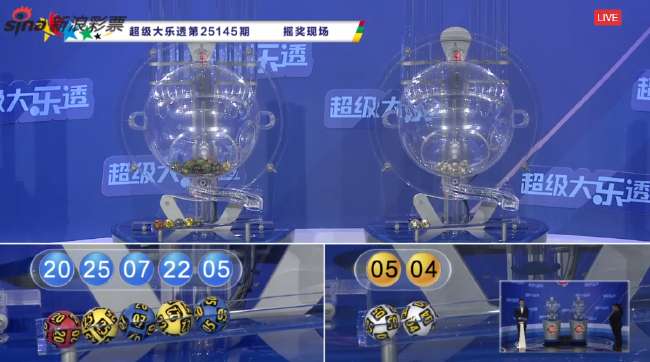 2025西班牙vs葡萄牙