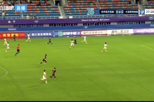 这球没停好啊！杭州临平吴越球员错失单刀机会