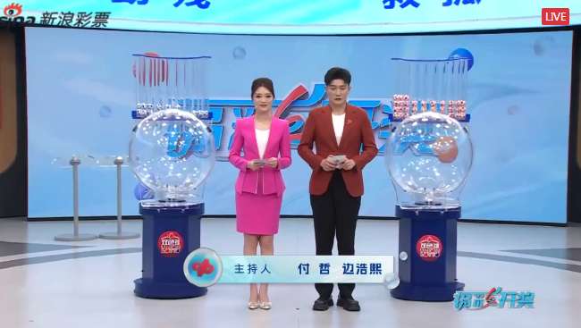 想看世界杯直播怎么看