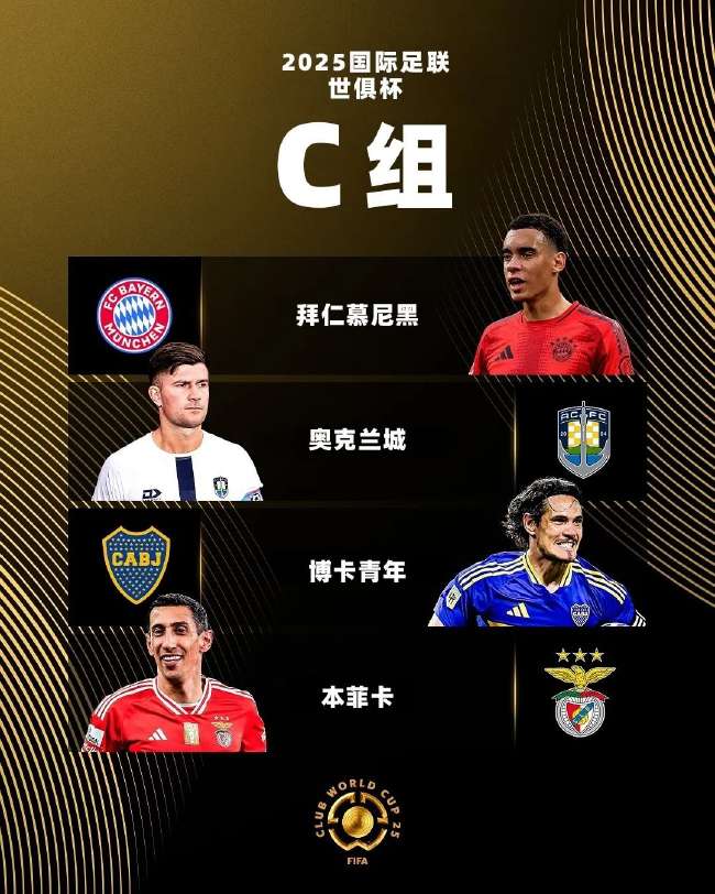 伊朗VS 新西兰直播回放