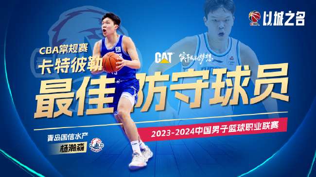 刚果VS乌兹别克斯坦比分预测_刚果VS乌兹别克斯坦直播吧_刚果VS乌兹别克斯坦全场录像