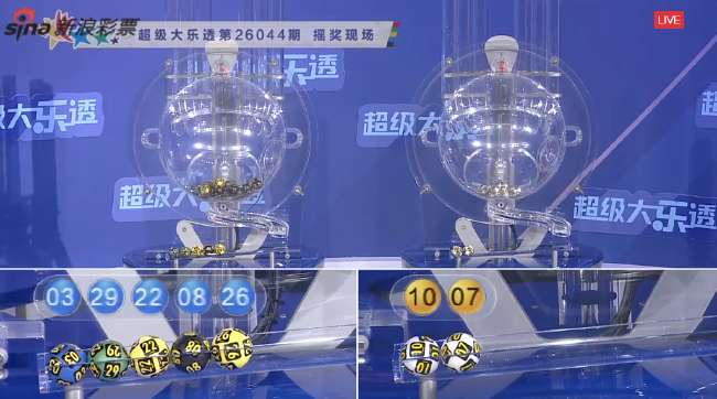 西班牙人[-1]vs阿拉维斯