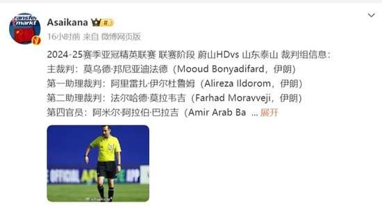 克罗地亚vs 加纳免费直播_克罗地亚vs 加纳比赛直播_克罗地亚vs 加纳直播