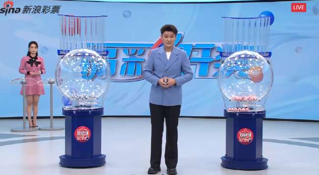 沙特阿拉伯vs乌拉圭直播高清入口无插件在线看视频赛事