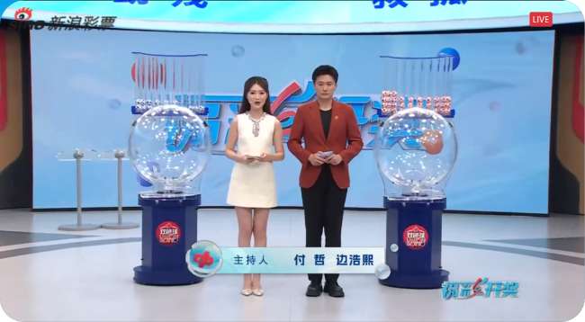 西班牙VS 奥地利视频直播_西班牙VS 奥地利赛事直播_西班牙VS 奥地利世界杯直播