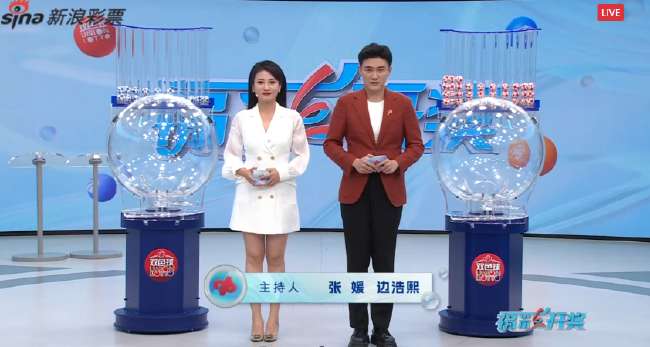 cctv5直播现场直播在线观看