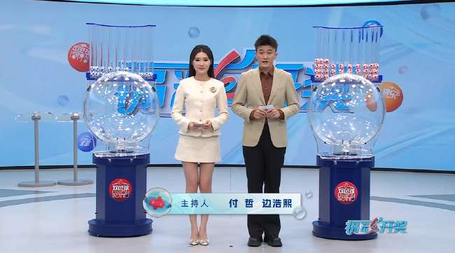 沙特阿拉伯vs乌拉圭直播观看平台